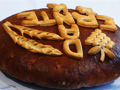 Gründonnerstag Gründonnerstag